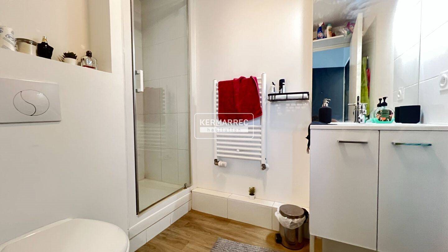 Appartement à vendre, 17m², Nantes
