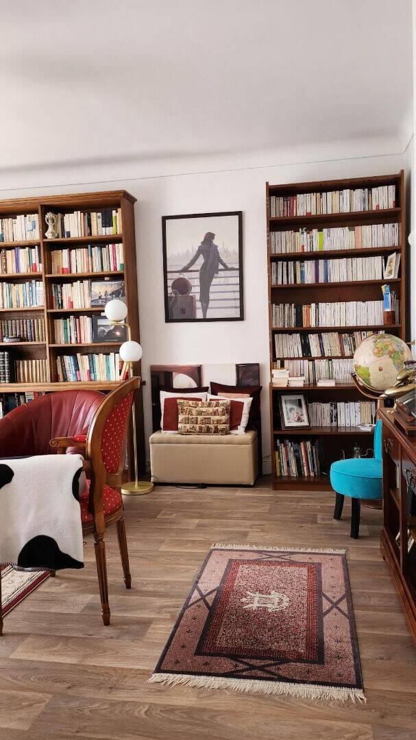 Appartement à vendre, 53m², Nantes