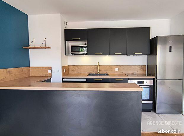 Appartement à vendre, 62m², Nantes