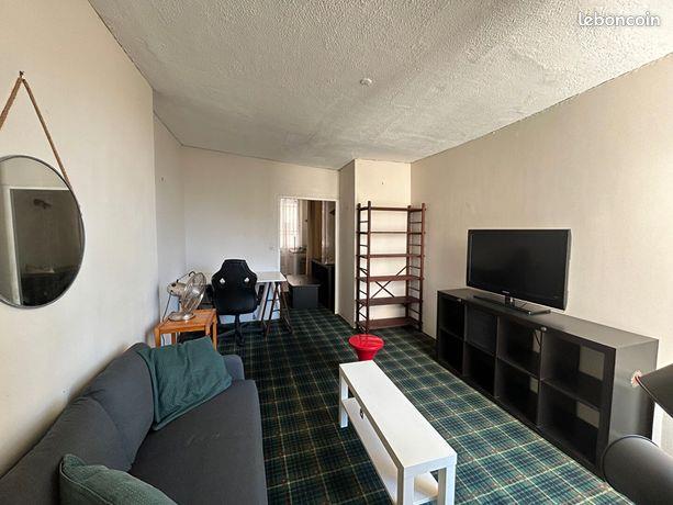Appartement à louer, 31m², Nantes