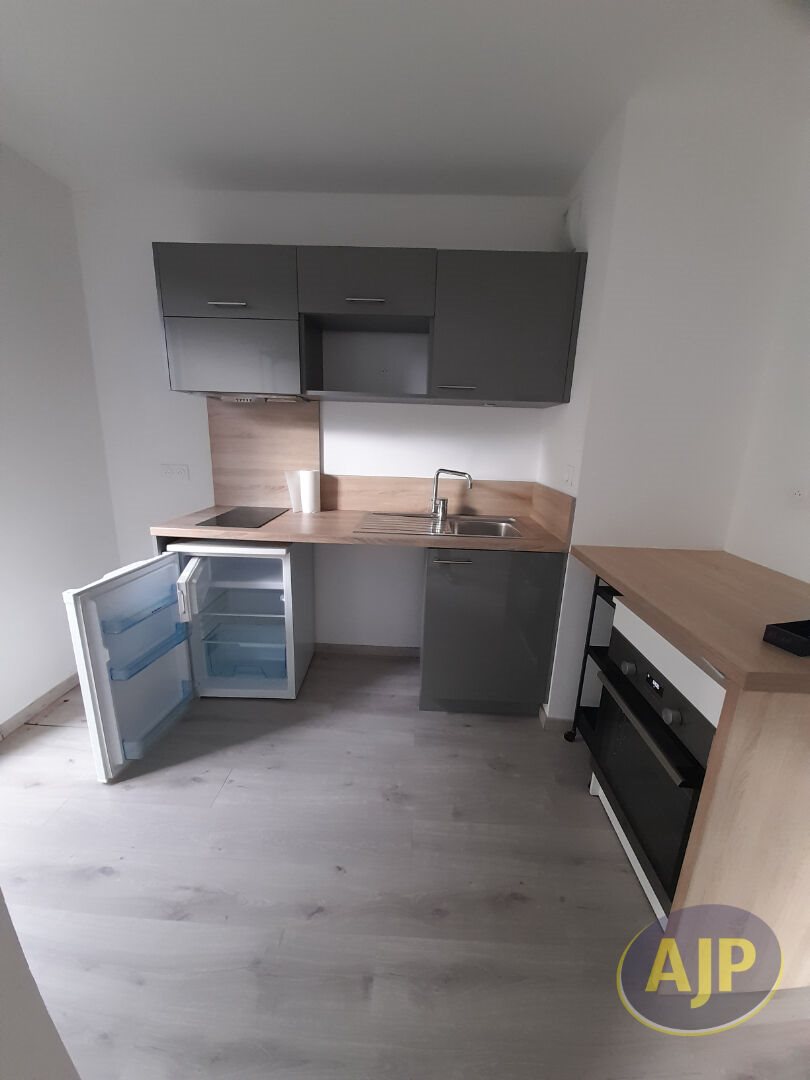 Appartement à louer, 44m², Nantes