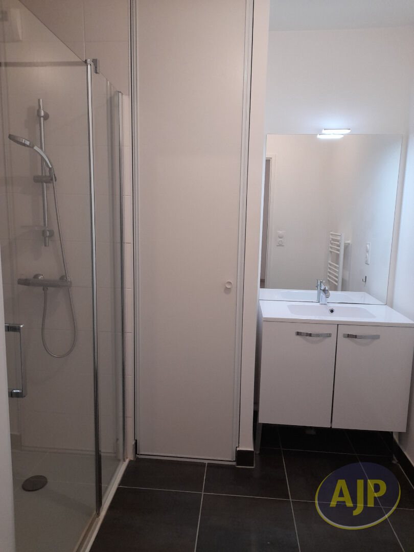 Appartement à louer, 44m², Nantes