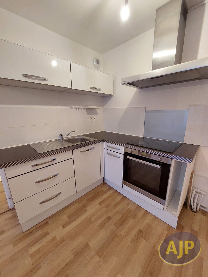 Appartement à louer, 43m², Nantes