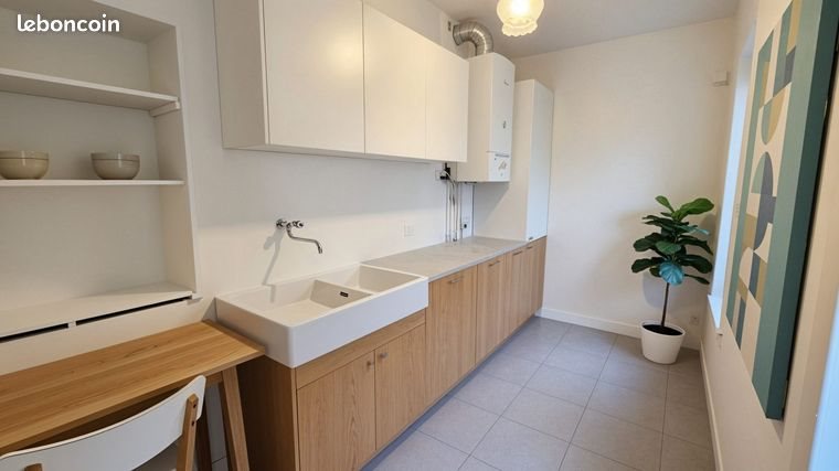 Appartement à vendre, 35m², Rennes