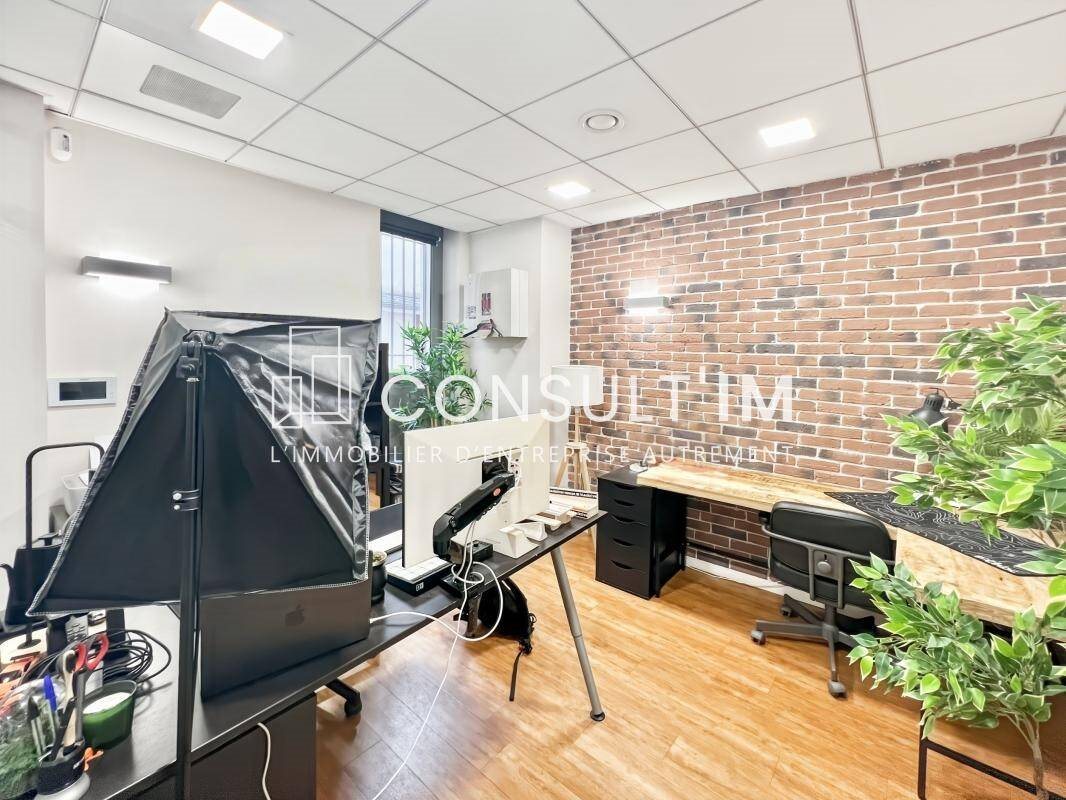 Maison à vendre, 120m², Paris 18ème