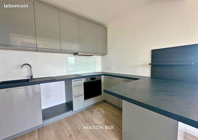 Appartement à vendre, 64m², Nantes