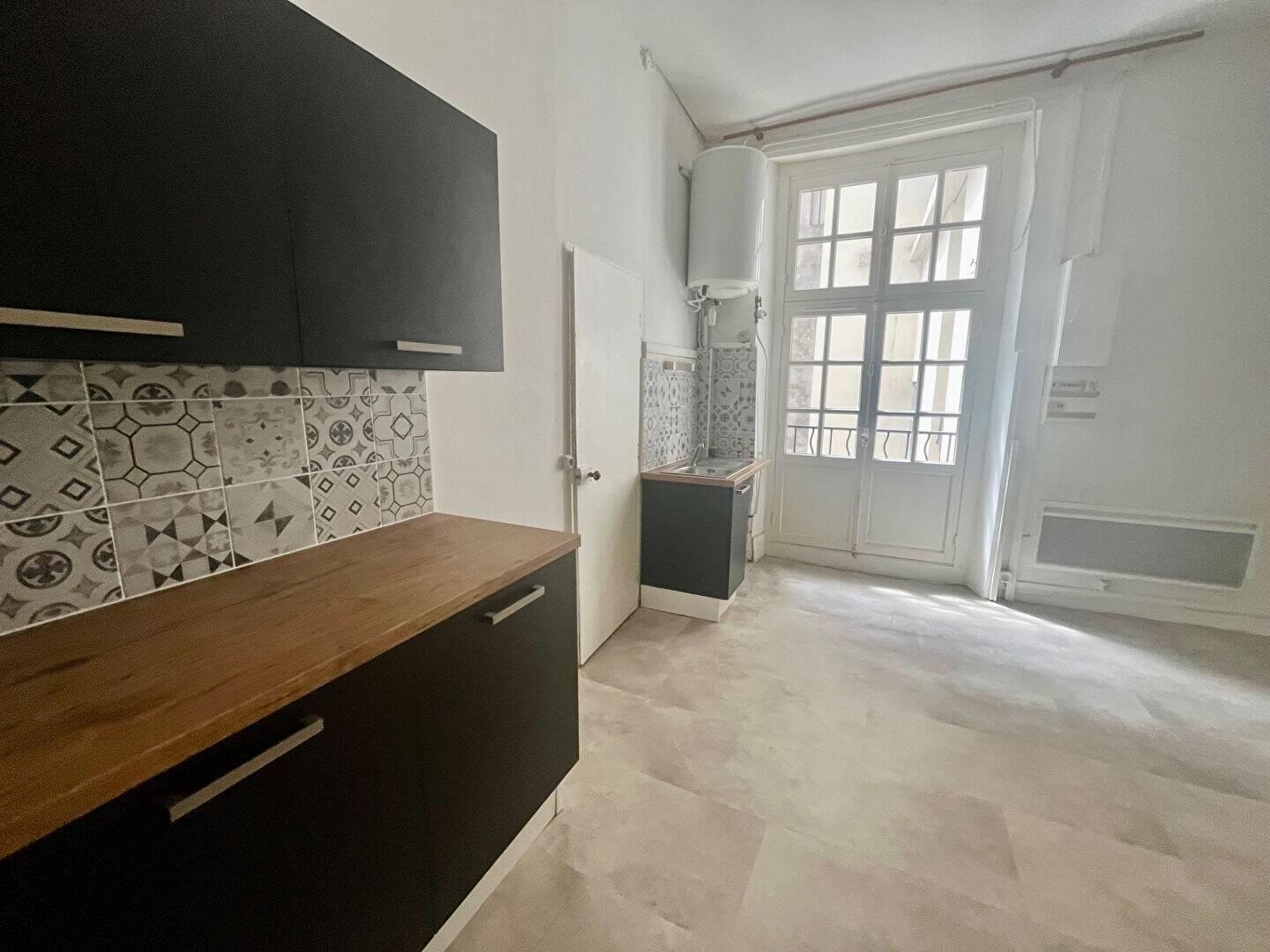 Appartement à vendre, 41m², Nantes