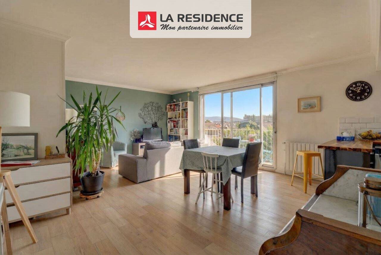 Appartement à vendre, 78m², Verneuil-sur-Seine