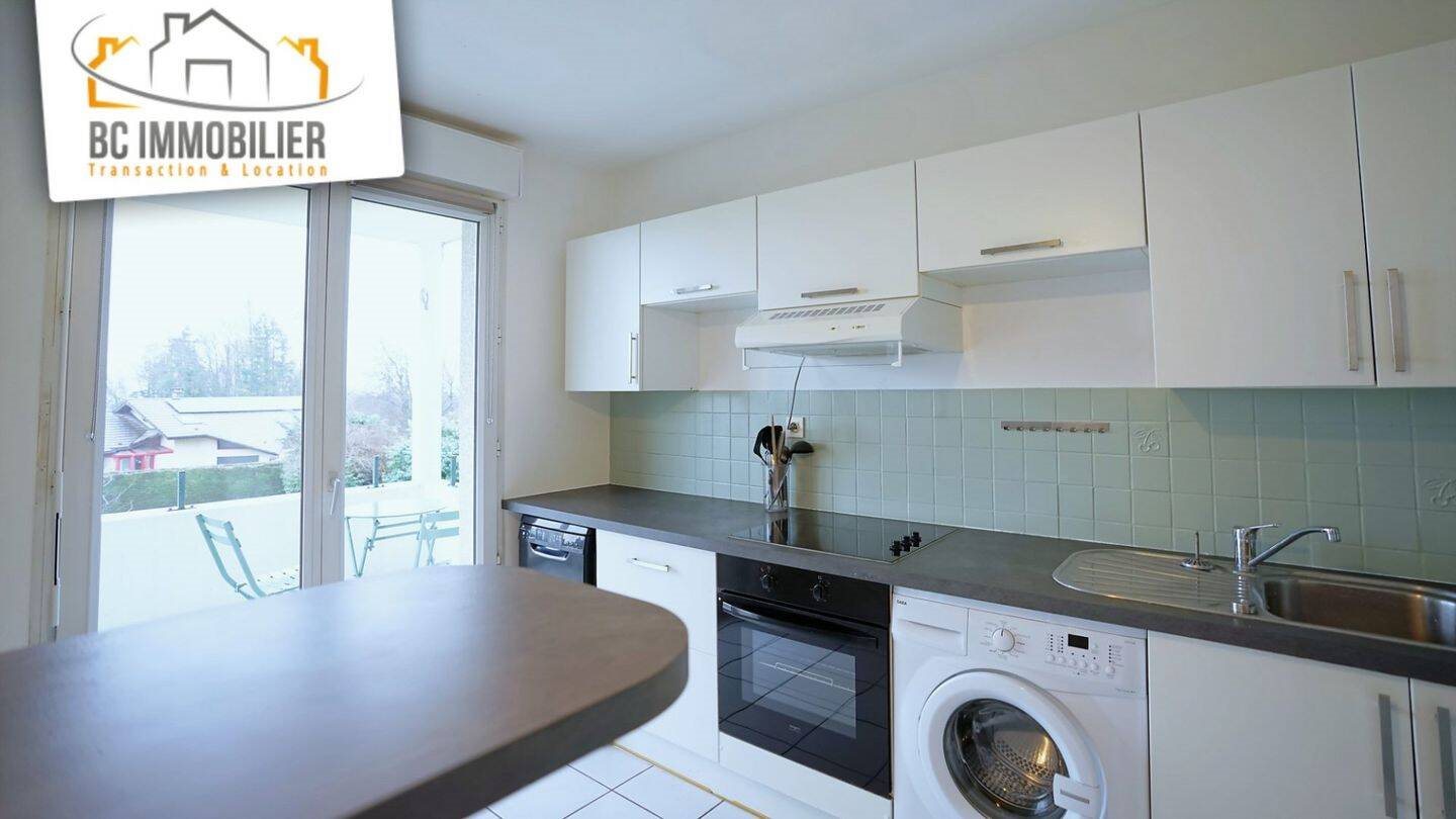 Appartement à louer, 50m², Crozet