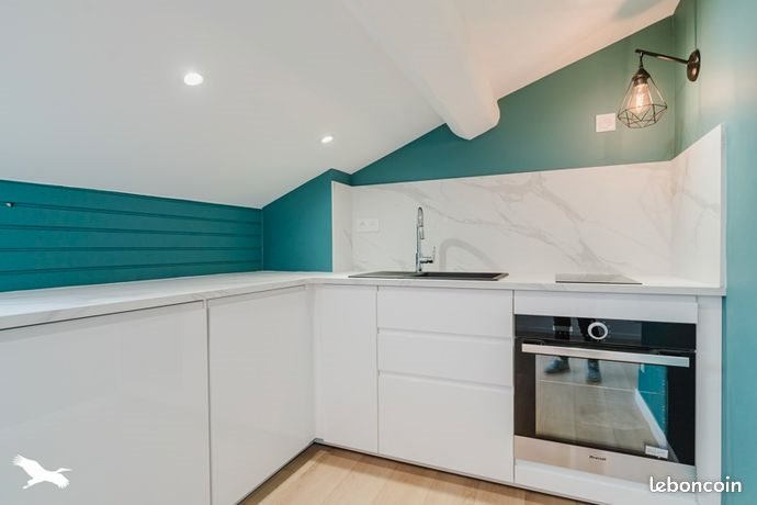 Appartement à vendre, 14m², Lyon 6ème