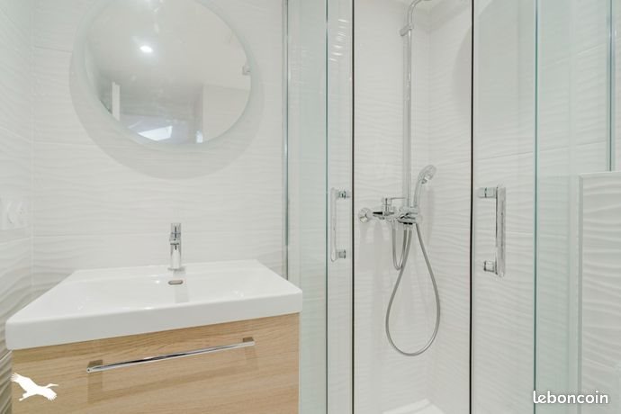 Appartement à vendre, 14m², Lyon 6ème