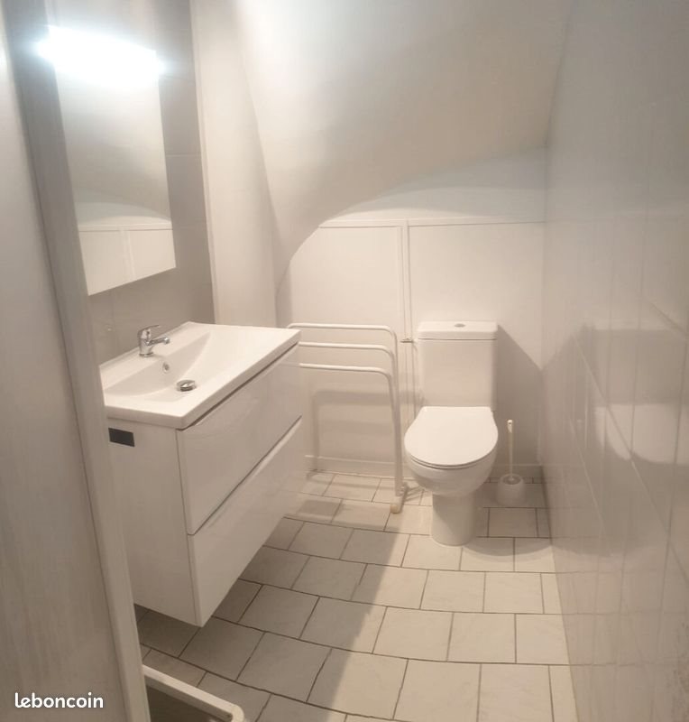 Appartement à louer, 18m², Rouen