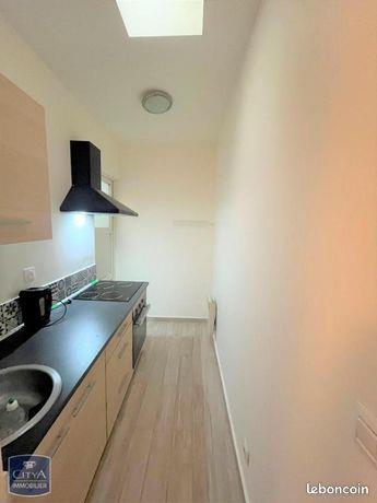 Appartement à vendre, 35m², Lille