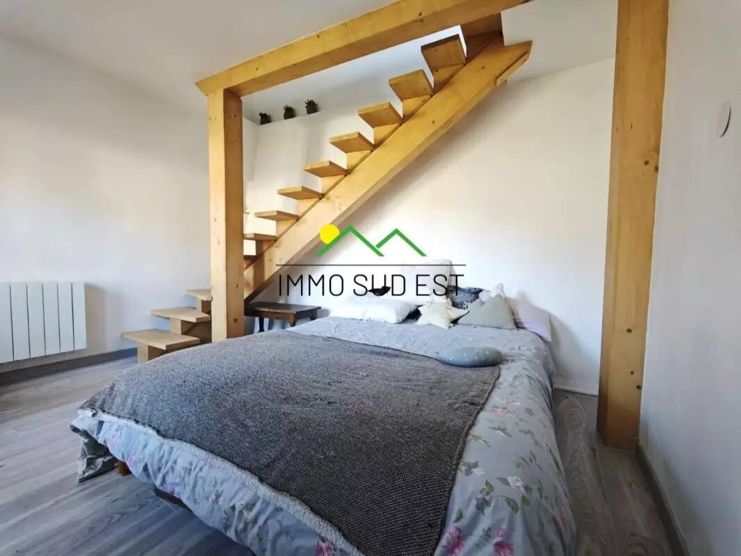 Maison à vendre, 85m², Aime-la-Plagne