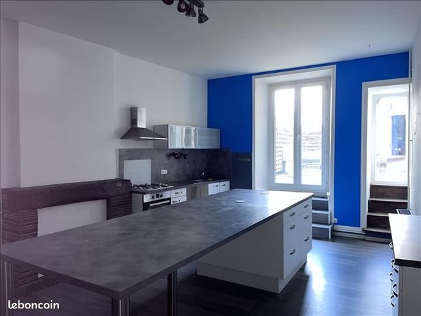 Appartement à vendre, 580m², Nontron
