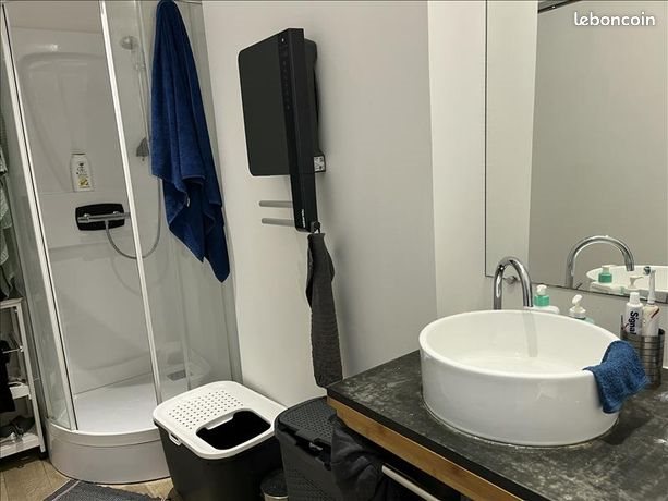 Appartement à vendre, 40m², Limoges