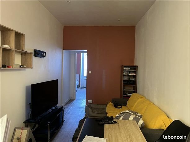 Appartement à vendre, 40m², Limoges