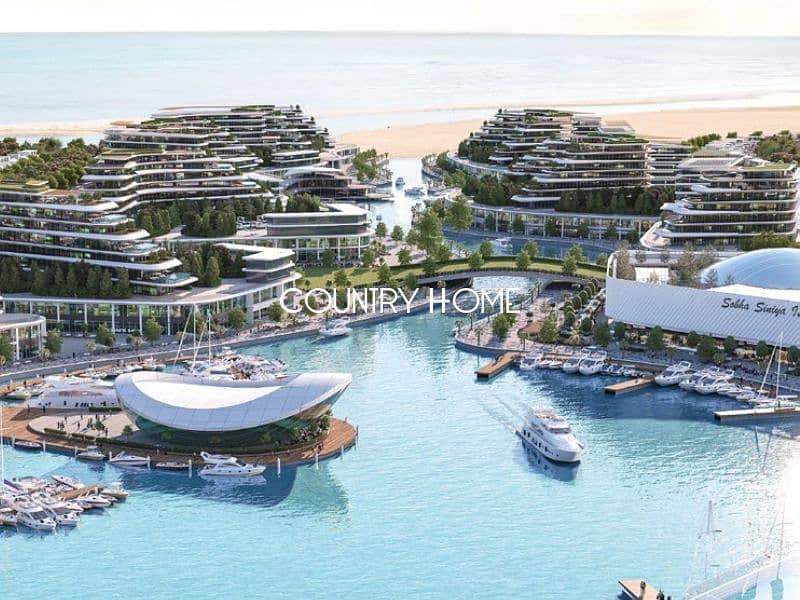 Sobha Siniya Island, Al Seanneeah, Umm Al Quwain