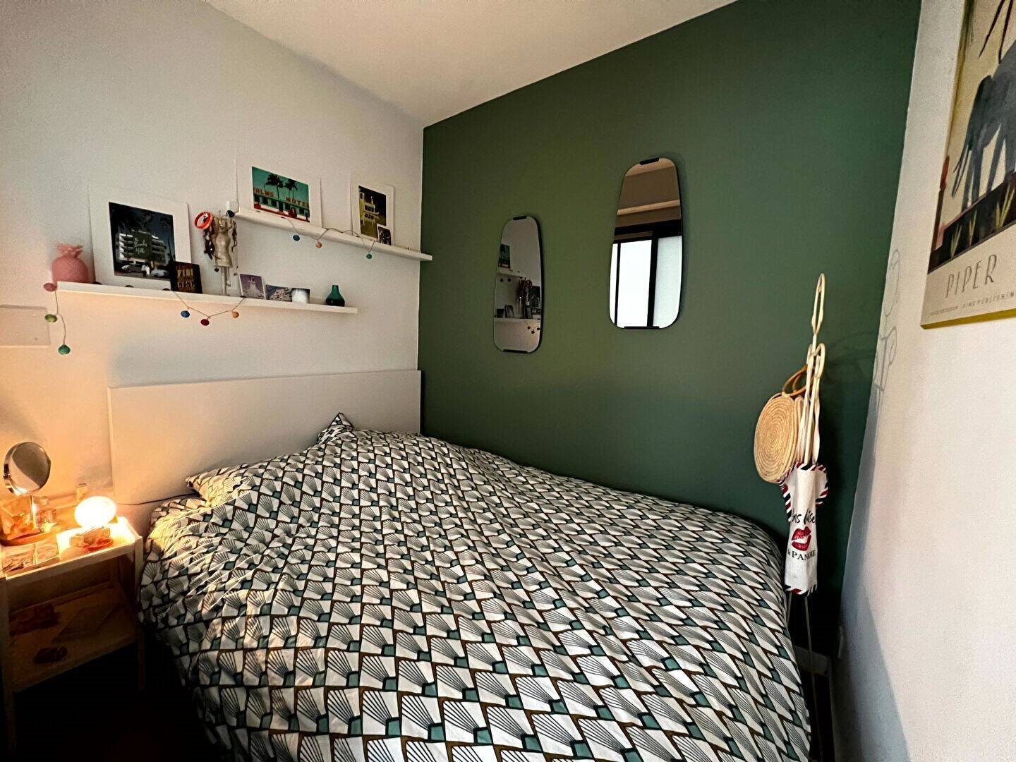 Appartement à louer, 41m², Nantes