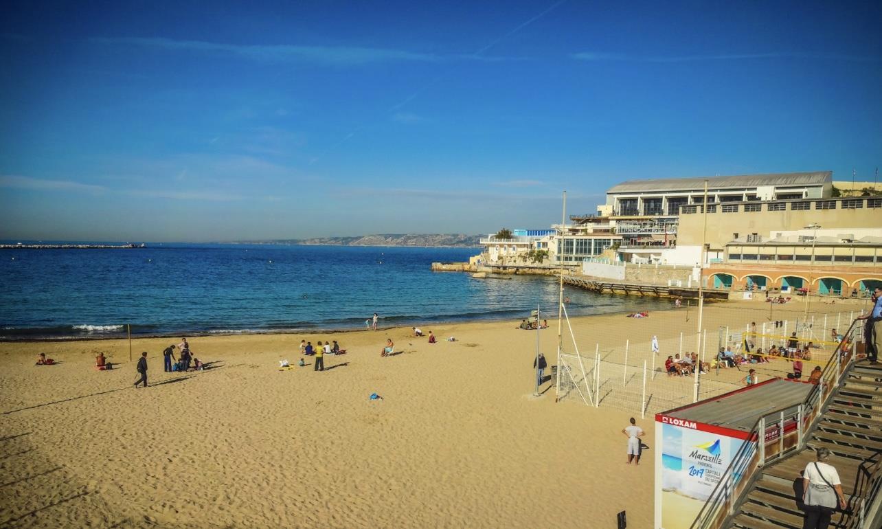 Appartement à vendre, 36m², Marseille 7ème