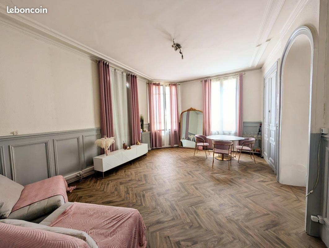 Appartement à vendre, 45m², Rouen