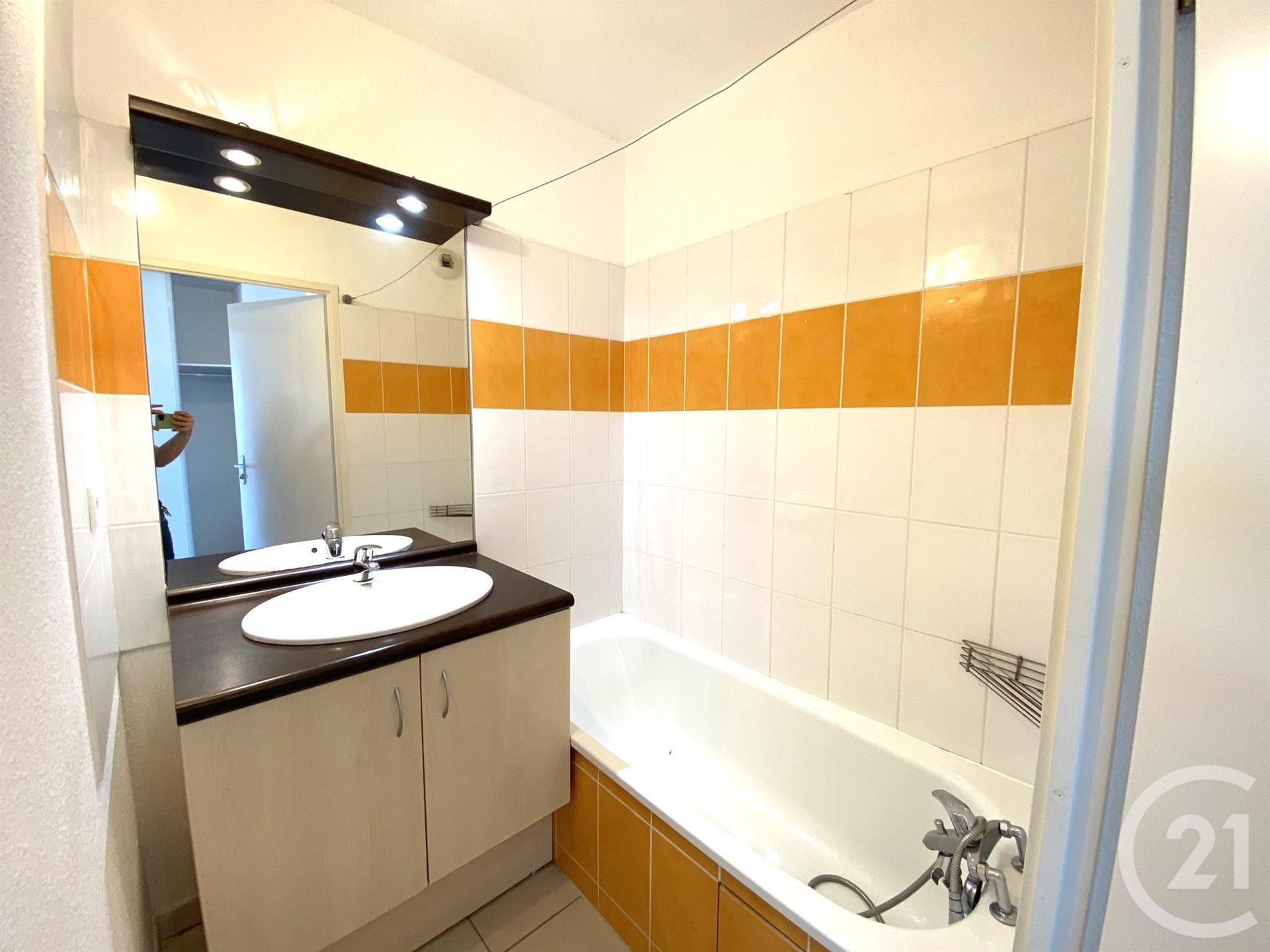 Appartement à vendre, 33m², Fonsorbes