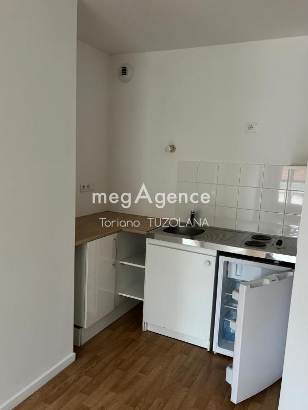 Appartement à vendre, 43m², Amiens