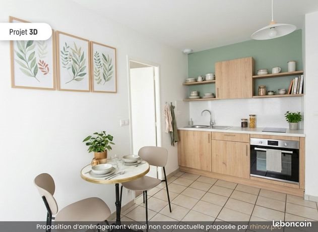 Appartement à vendre, 32m², Tours