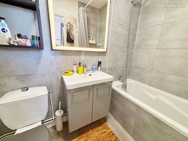 Appartement à vendre, 35m², Amiens