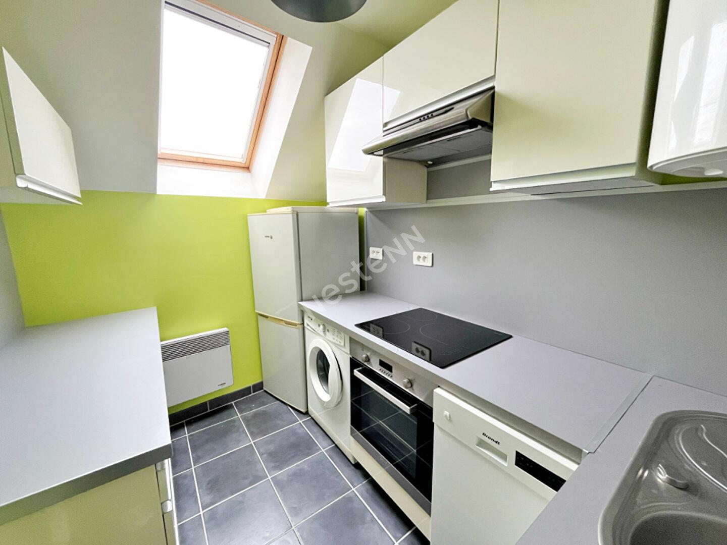 Appartement à vendre, 40m², Amiens