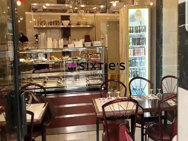 Maison à vendre, 55m², Paris 10ème