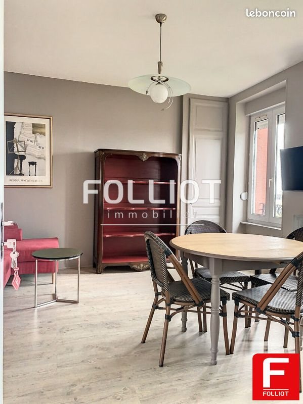 Appartement à louer, 30m², Saint-Pair-sur-Mer