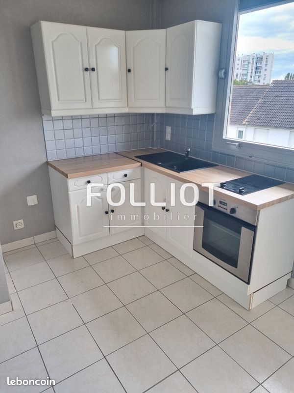 Appartement à louer, 71m², Saint-Lô
