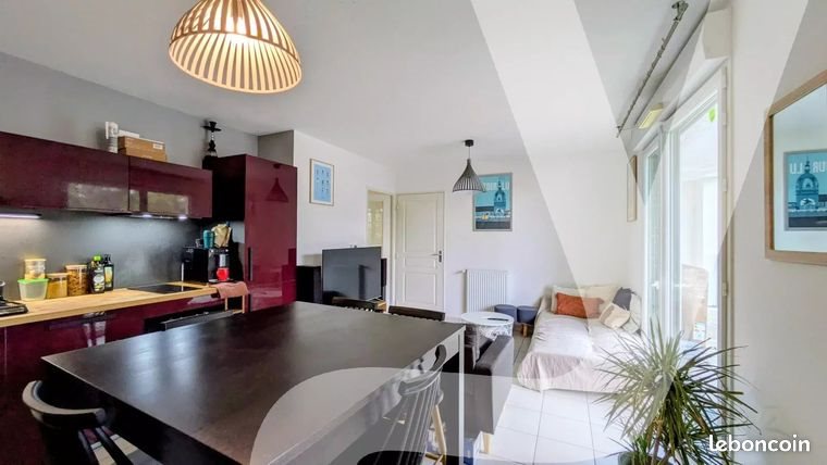 Appartement à vendre, 41m², Nantes