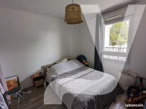 Appartement à vendre, 41m², Nantes