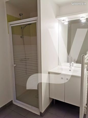 Appartement à vendre, 41m², Nantes