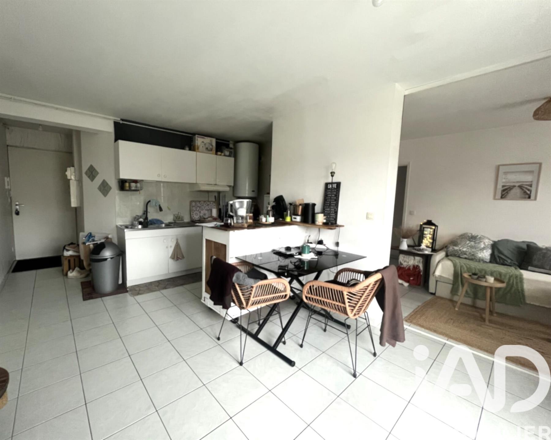 Appartement à vendre, 48m², Coulaines