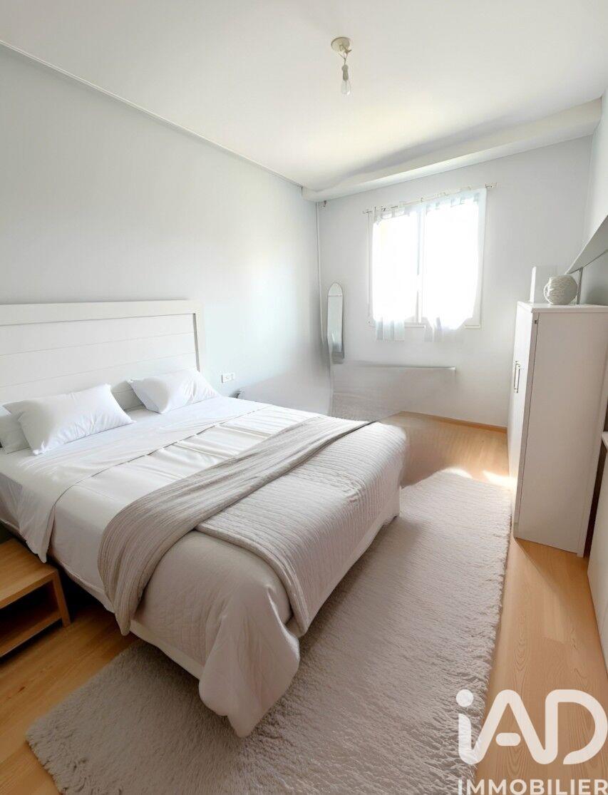 Appartement à vendre, 48m², Coulaines