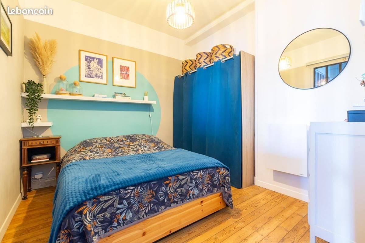 Appartement à vendre, 53m², Nantes