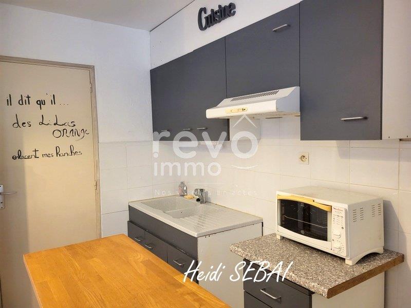 Appartement à vendre, 31m², Nantes