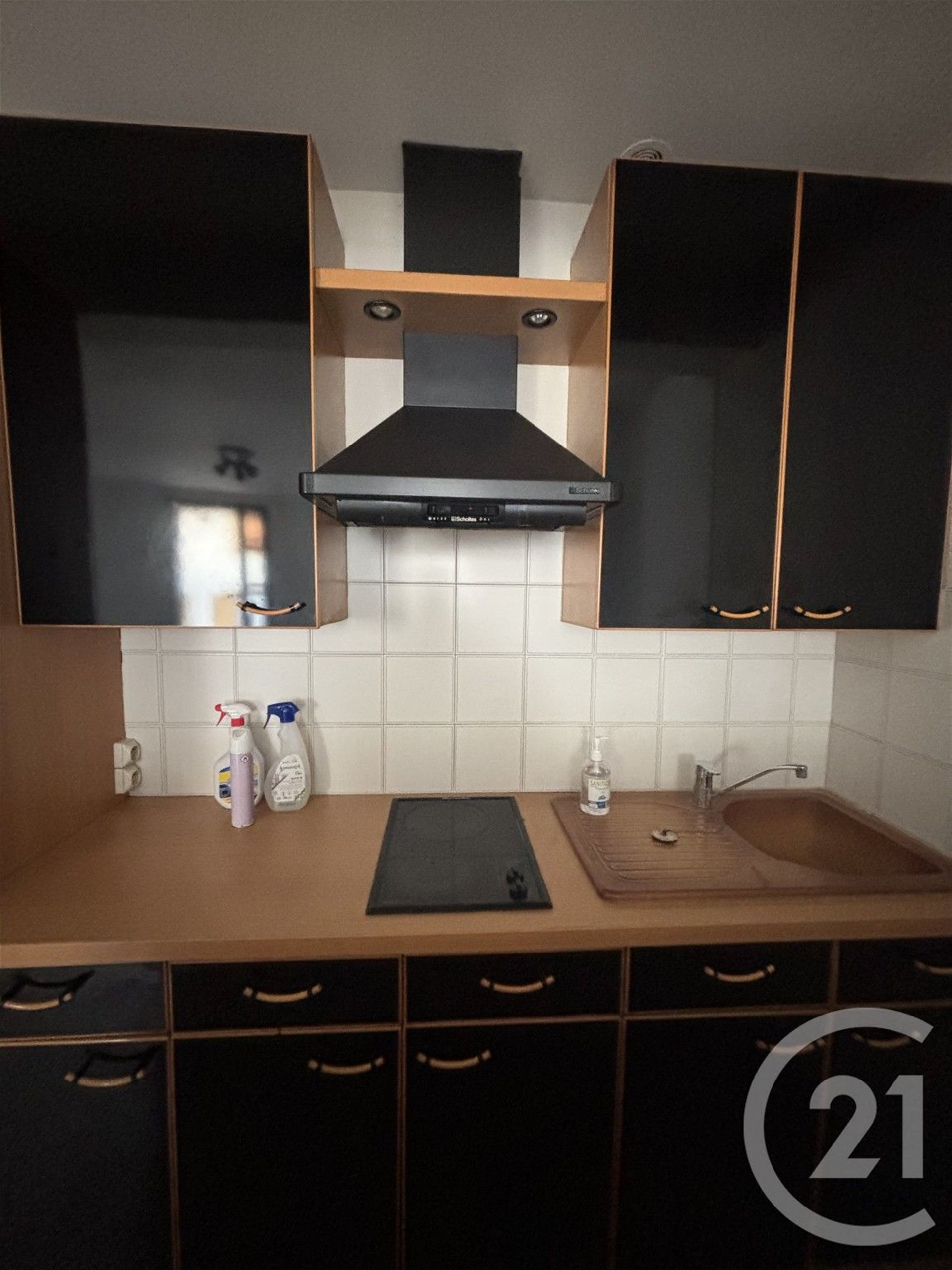 Appartement à louer, 40m², Aurillac