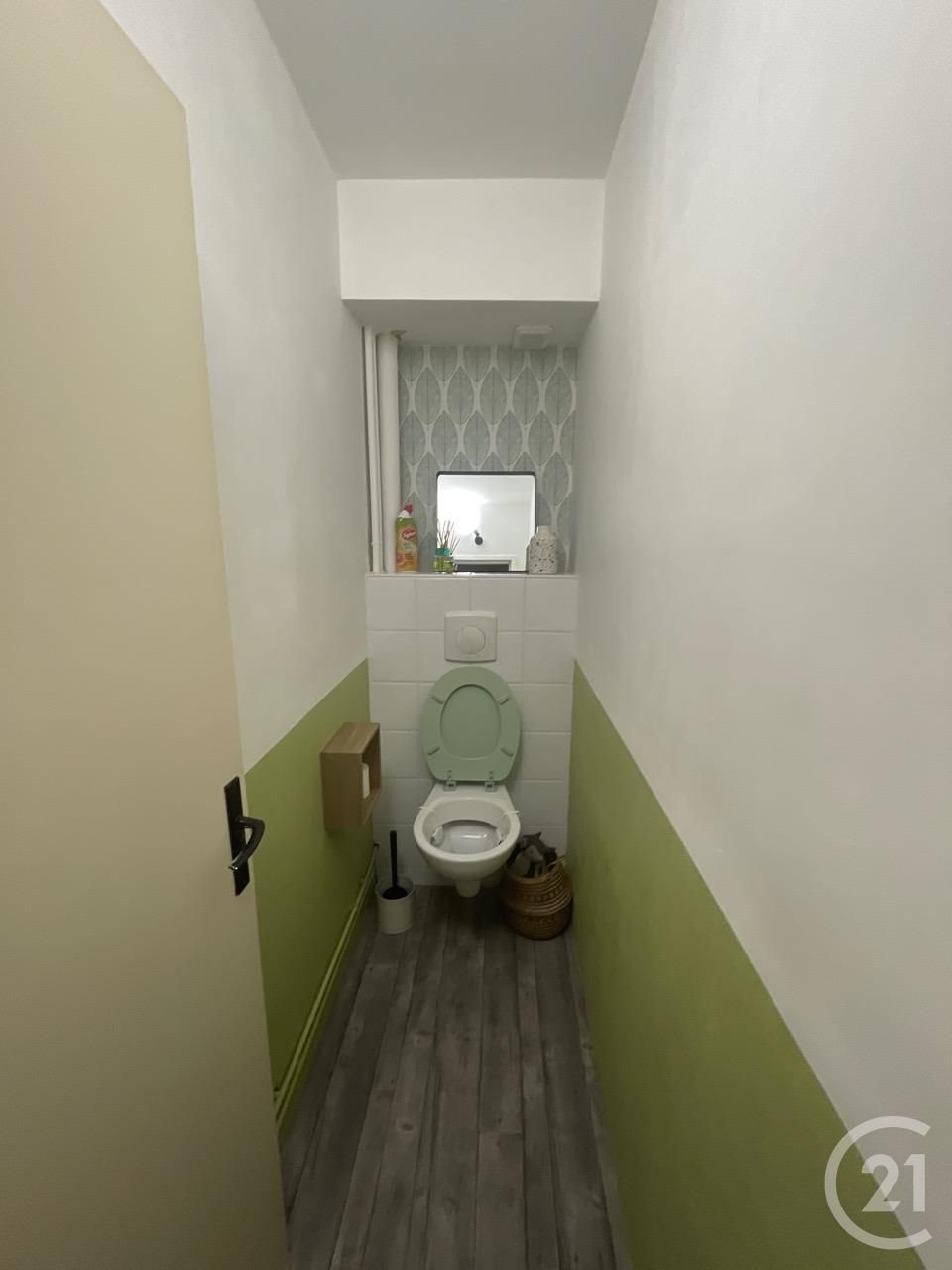 Appartement à vendre, 70m², Châtellerault