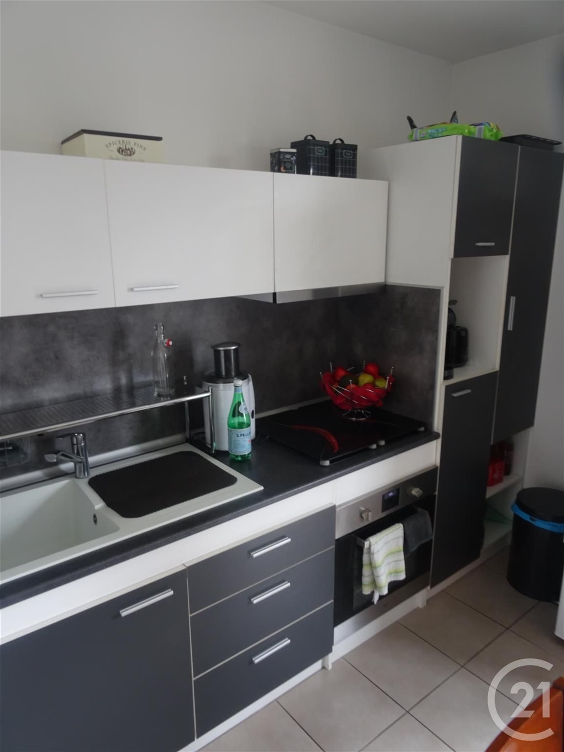 Appartement à louer, 48m², Nantes