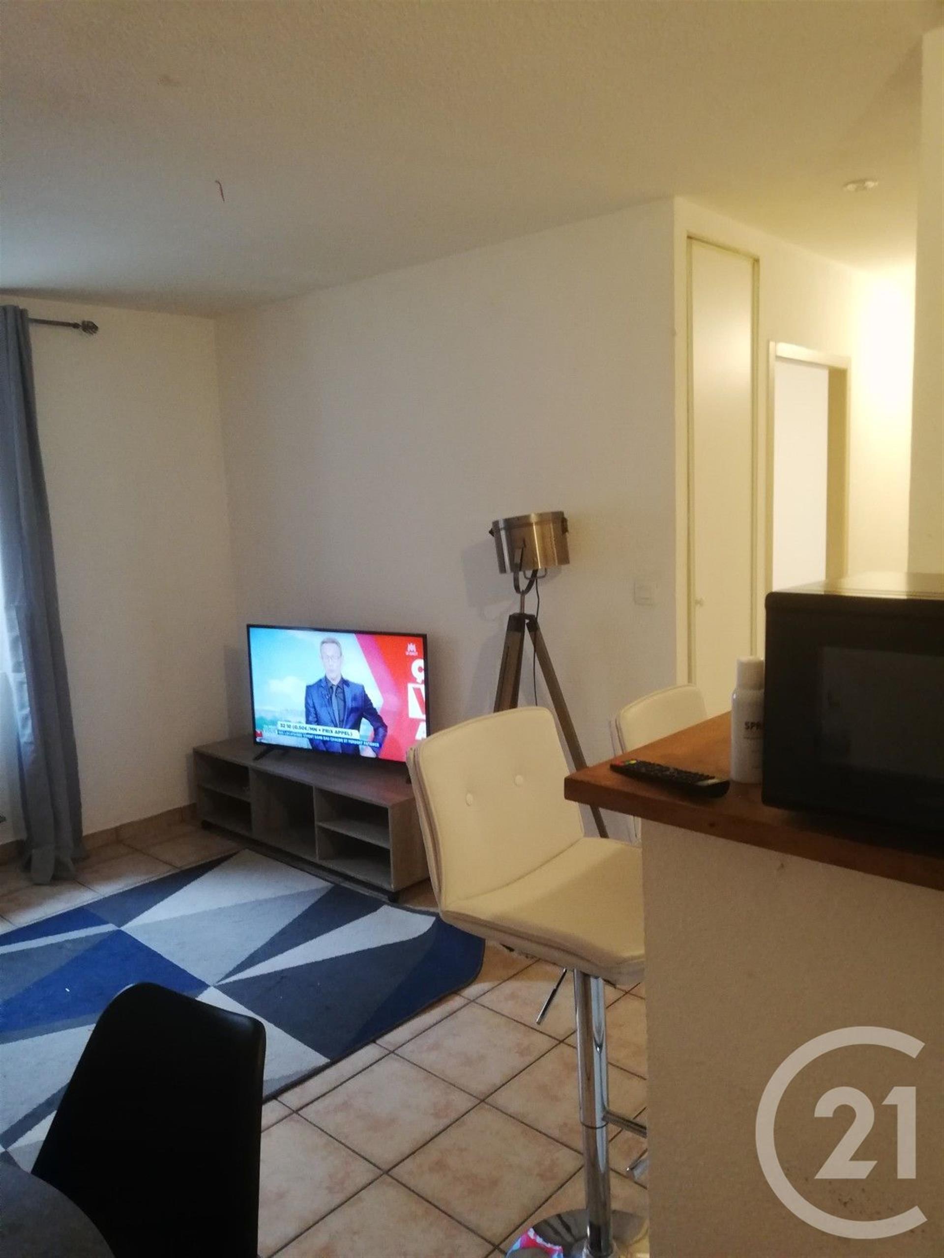 Appartement à vendre, 36m², Grenoble