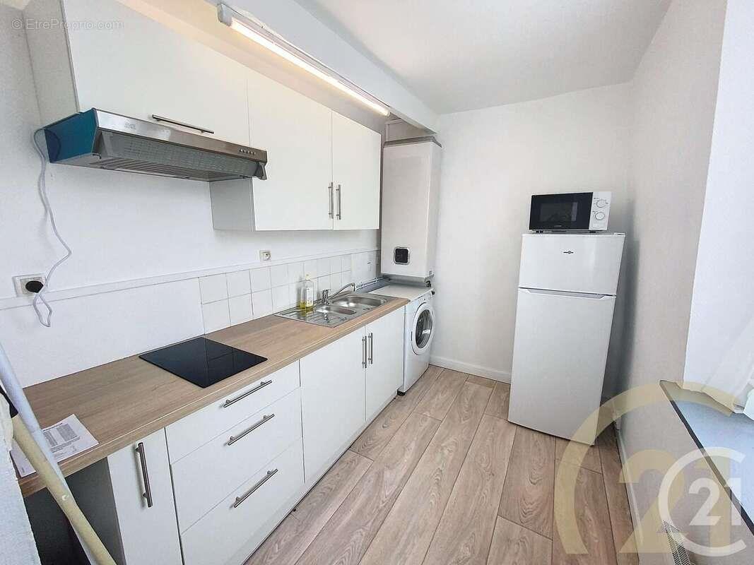 Appartement à vendre, 35m², Lille