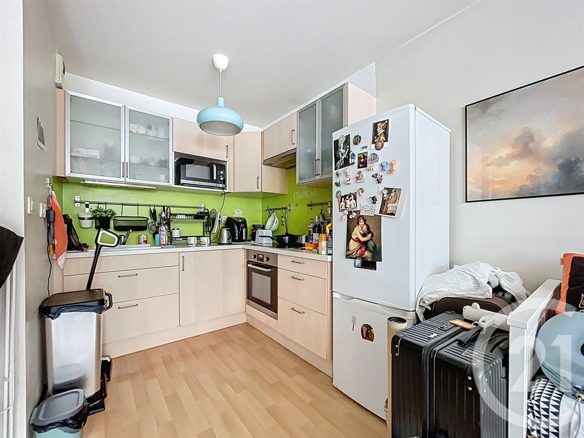 Appartement à vendre, 44m², Nantes