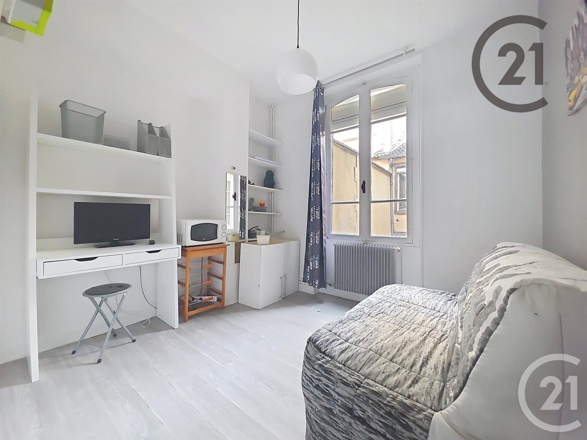 Appartement à vendre, 11m², Reims
