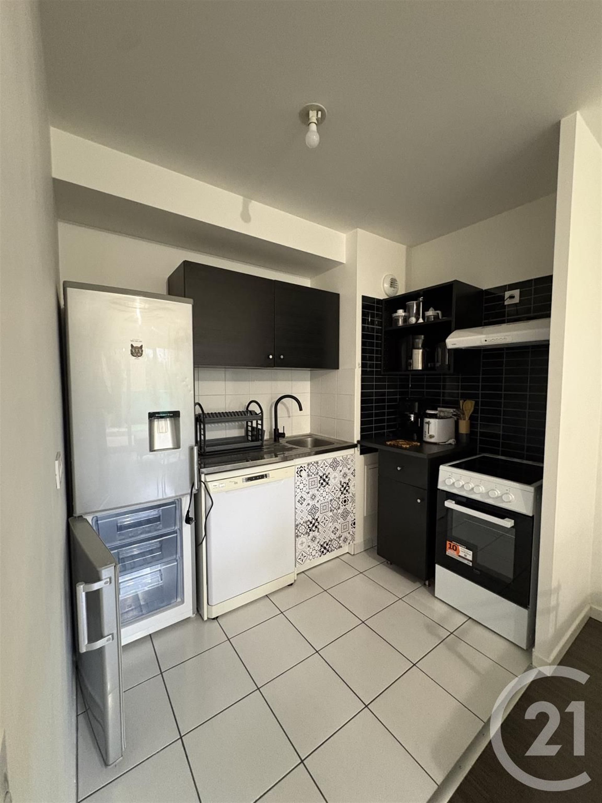 Appartement à louer, 39m², Vigneux-sur-Seine