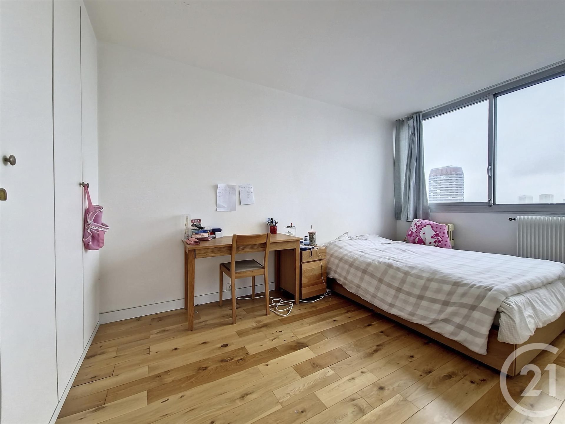 Appartement à louer, 43m², Paris 13ème