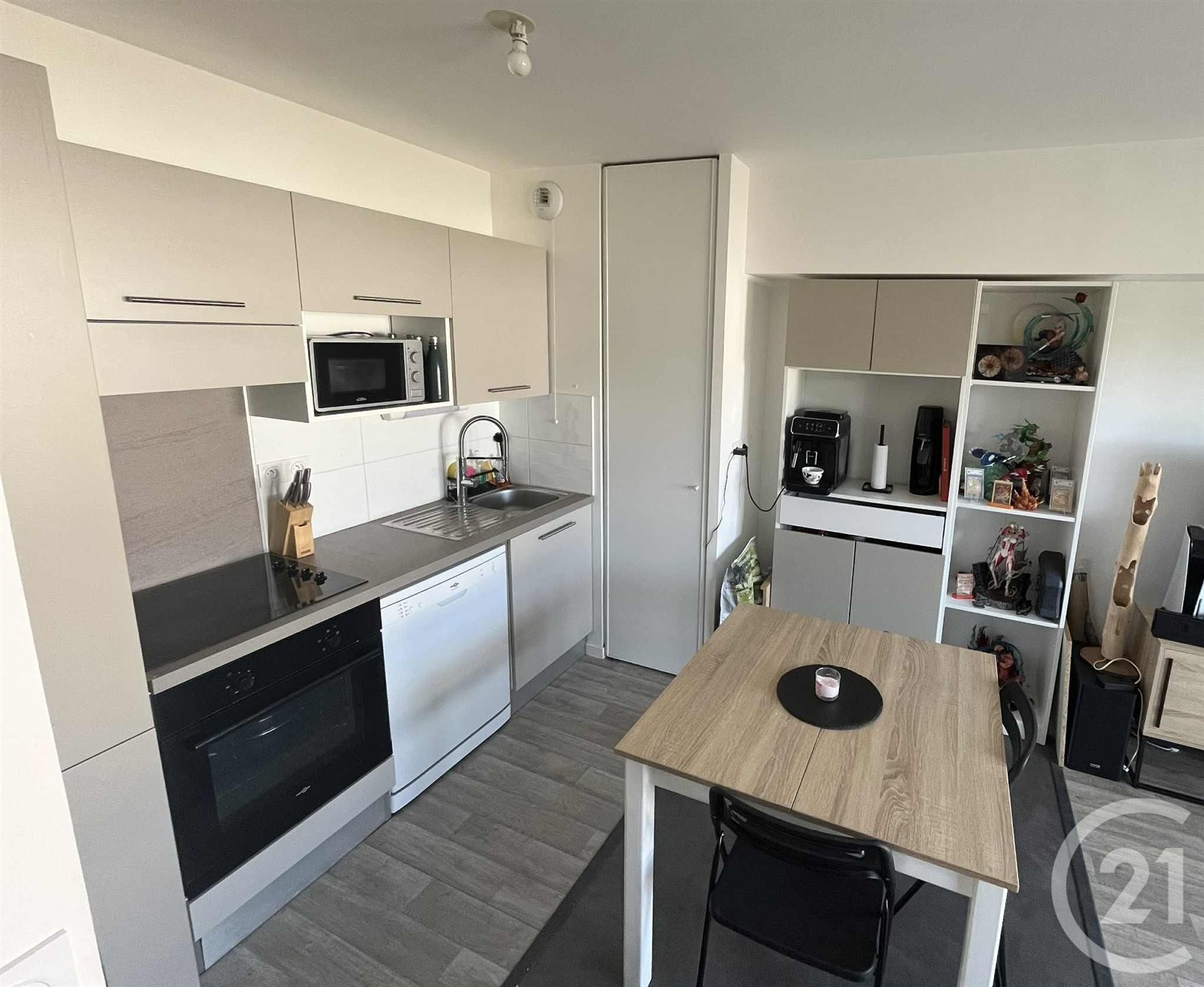 Appartement à vendre, 42m², Orléans